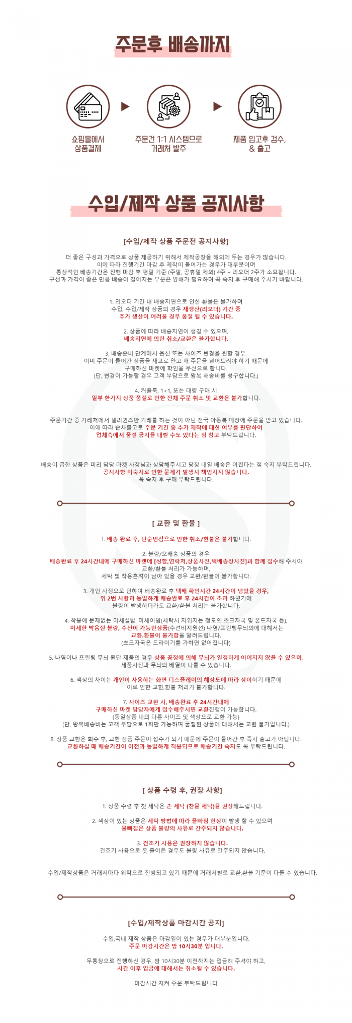 16afdbff320eaaac0a97d64b7d52b465_1779026831_0109.png